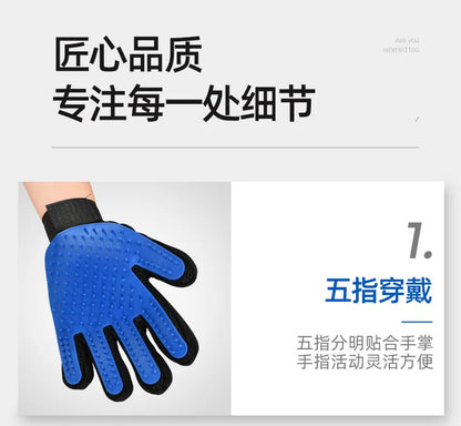 Massage pet bathing brush, pet supplies, dog grooming glove, pet bathing glove, cat grooming glove dog supplies cat supplies