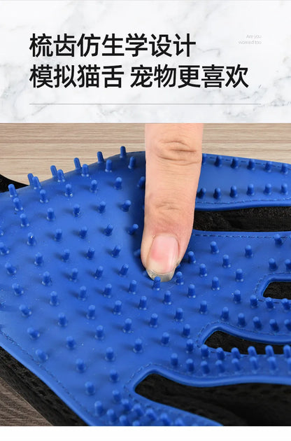 Massage pet bathing brush, pet supplies, dog grooming glove, pet bathing glove, cat grooming glove dog supplies cat supplies