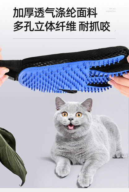 Massage pet bathing brush, pet supplies, dog grooming glove, pet bathing glove, cat grooming glove dog supplies cat supplies