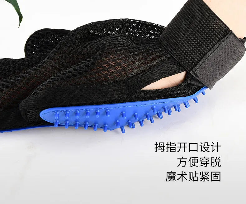 Massage pet bathing brush, pet supplies, dog grooming glove, pet bathing glove, cat grooming glove dog supplies cat supplies