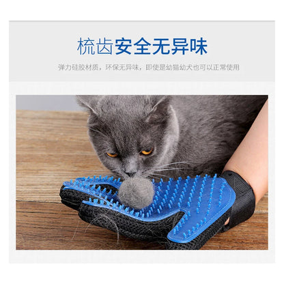 Massage pet bathing brush, pet supplies, dog grooming glove, pet bathing glove, cat grooming glove dog supplies cat supplies