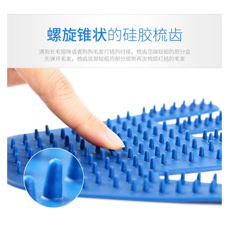 Massage pet bathing brush, pet supplies, dog grooming glove, pet bathing glove, cat grooming glove dog supplies cat supplies