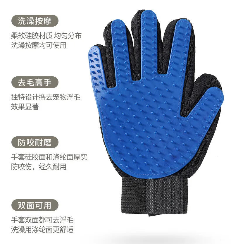Massage pet bathing brush, pet supplies, dog grooming glove, pet bathing glove, cat grooming glove dog supplies cat supplies