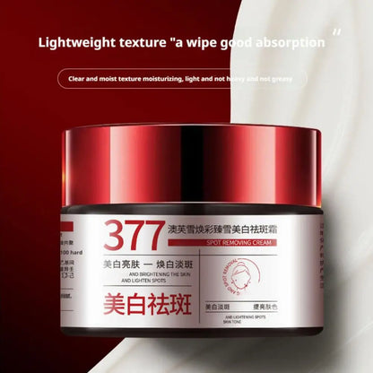 377 Facial Cream,Hydration Facial Moisturizer Skincare For All Skin Types Gentle & Low-Irritant Formula Rejuvenating Cream