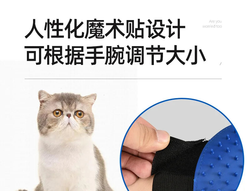 Massage pet bathing brush, pet supplies, dog grooming glove, pet bathing glove, cat grooming glove dog supplies cat supplies