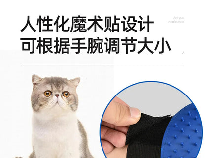 Massage pet bathing brush, pet supplies, dog grooming glove, pet bathing glove, cat grooming glove dog supplies cat supplies